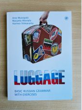 Luggage. Basic Russian grammar with exercises