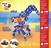 Конструктор Seva 5 Technik, 713 деталей