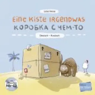 Eine Kiste irgendwas. Коробка с чем-то. Audio-CD