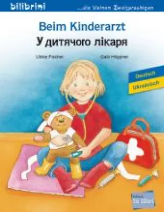 Beim Kinderarzt - У дитячого лікаря