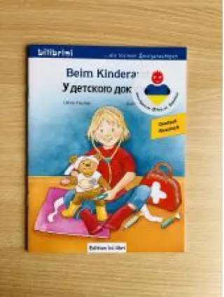 Beim Kinderarzt - У детского доктора