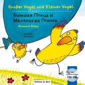 Großer Vogel und kleiner Vogel. Большая птица и маленькая птичка. Audio-CD